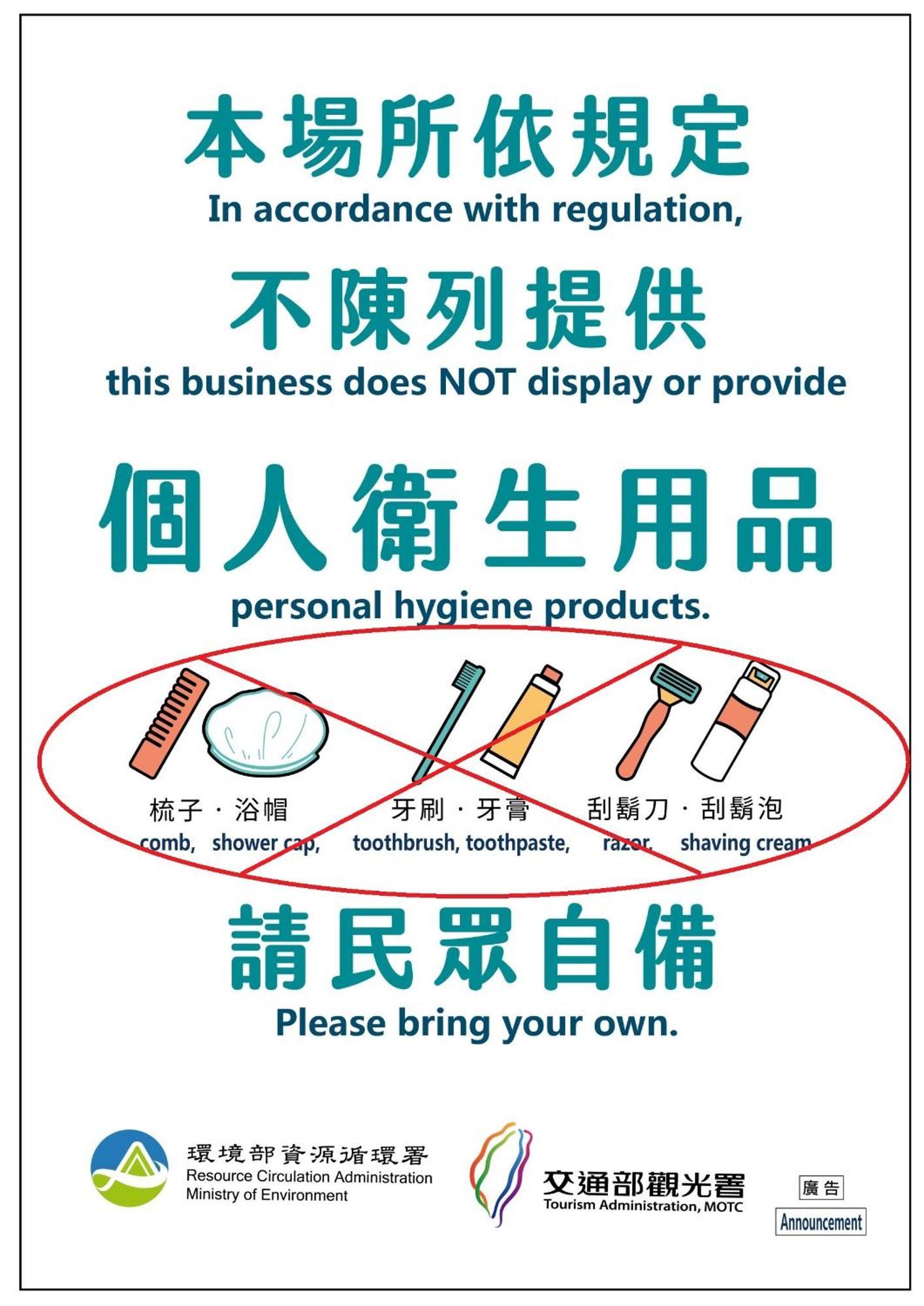 Tag Inn Đào Viên Ngoại thất bức ảnh